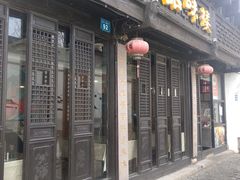 门面-品味楼·醉卤·酱排骨·无锡特色菜