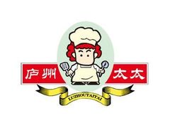 -庐州太太(鼓楼店)