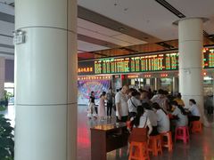 -苏州汽车客运北站
