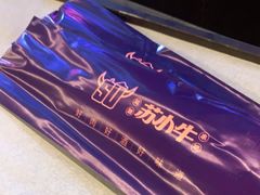 -苏小牛·牛肉串(国贸店)