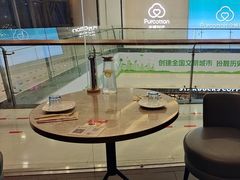 -必胜客餐厅(昆百大泰业城店)