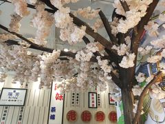 -鲜芋仙(中华广场店)