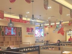 -蜀留香火锅(社会山店)