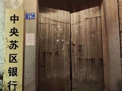 -泰宁旅游风景名胜区