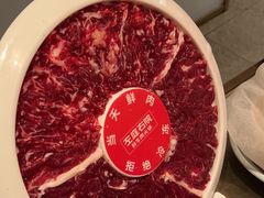 -左庭右院鲜牛肉火锅(长泰广场店)