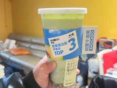 -树夏(成都招商大魔方店)