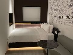 -苏州观前平江CitiGO欢阁酒店