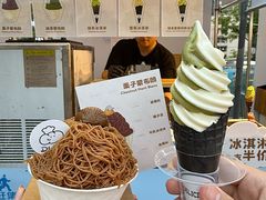 -龙湖重庆时代天街