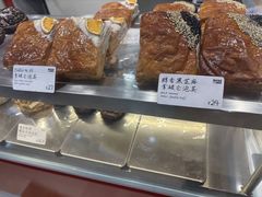-西树泡芙(湖滨银泰in77B区店)