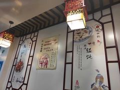 -蔡林记(黄鹤楼店)