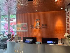 -巴厘龙虾·榜首油焖大虾(沙湖·花园店)