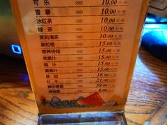 -庆会楼硫磺浴(西塔街店)