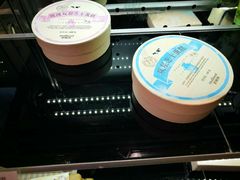 双层芝士蛋糕-好利来(丰益桥店)