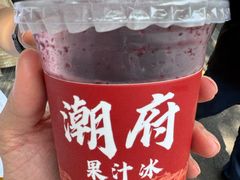 -许驸马府