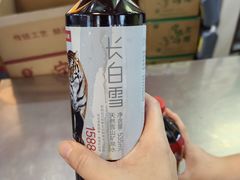 -益源庆