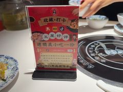 -古膳记猪肚鸡.生蚝鸡(拱北店)