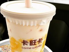-卡旺卡(马鞍山和县安德利店)