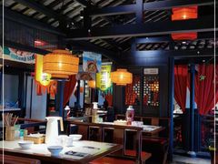 大堂-农耕记·湖南土菜(海上世界店)