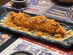 -古田居·特色寿司料理(骏欣中心店)