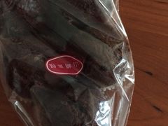-山崎面包(第一八佰伴店)
