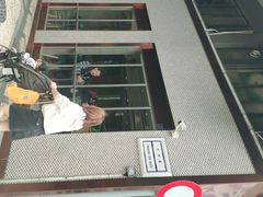 -小泉居(水坑尾店 )