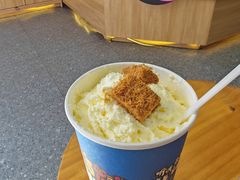 -阿刁(大昭寺店)