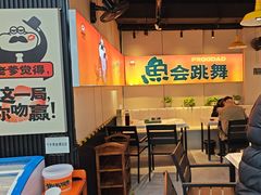 -蛙老爹·蜀香美蛙鱼头(王家湾店)
