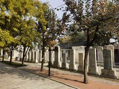 -北京石刻艺术博物馆(五塔寺)