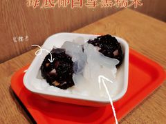 海底椰白雪黑糯米-满记甜品(岭南新天地店)