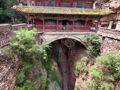-苍岩山风景名胜区