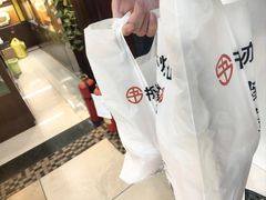 -顺联广场(陈村店)