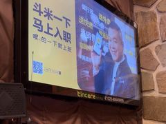 -汉巴味德(百年港湾店)