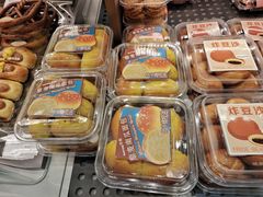 -华荣西饼(列东店)