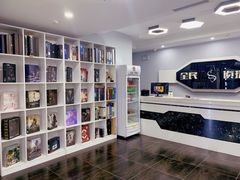 -全民侦探沉浸剧场剧本杀(西安路店)