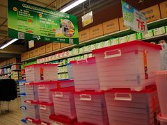 -华润万家(朱雀大街店)