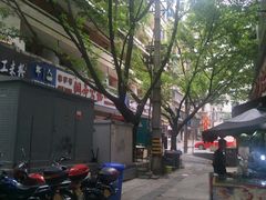 -陈有良尖椒鸡(渝中示范店)