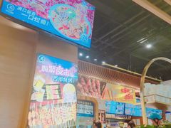 -西部马华清真兰州牛肉面·烧烤夜市(三里河店)