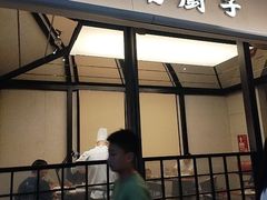 -江南厨子(万象天地店)