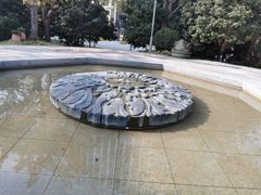 -活水公园