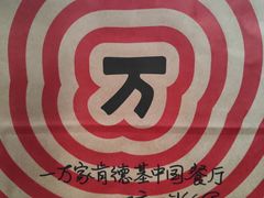 -肯德基(传媒广场店)