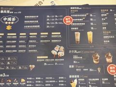 -DQ·蛋糕·冰淇淋(富华里店)