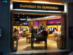 -贡多拉礼品及售票廊(威尼斯人酒店)