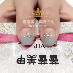 -LEILEI NAIL蕾蕾美甲美睫