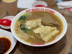 -牛吃草牛杂面(天一店)