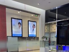 -泰康拜博口腔(世纪城店)