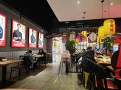 -怪噜范·老贵阳街头名小吃(汇金星力城店)