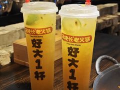 -冯校长老火锅(深圳福田店)