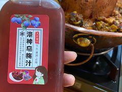 -小V家秘制火锅鸡(钟源小区店)