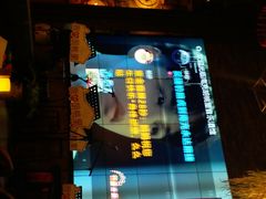 -时光码头民谣公社