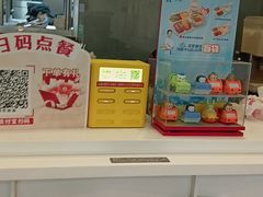 -永和大王(浦东南路店)